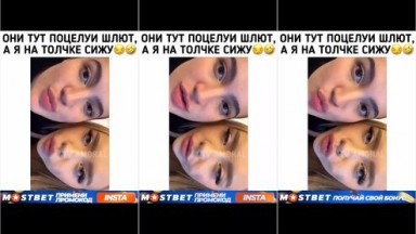 Cherry Kiss - Game On - Scene 1 - Playtime! - Bokep Barat